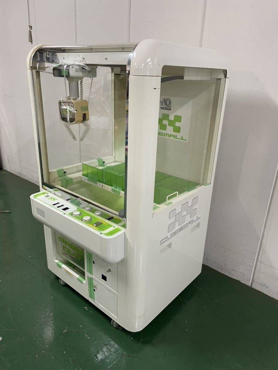 キューブモール クレーンゲーム UFOキャッチャー 本体 その他 CUBEMALL
