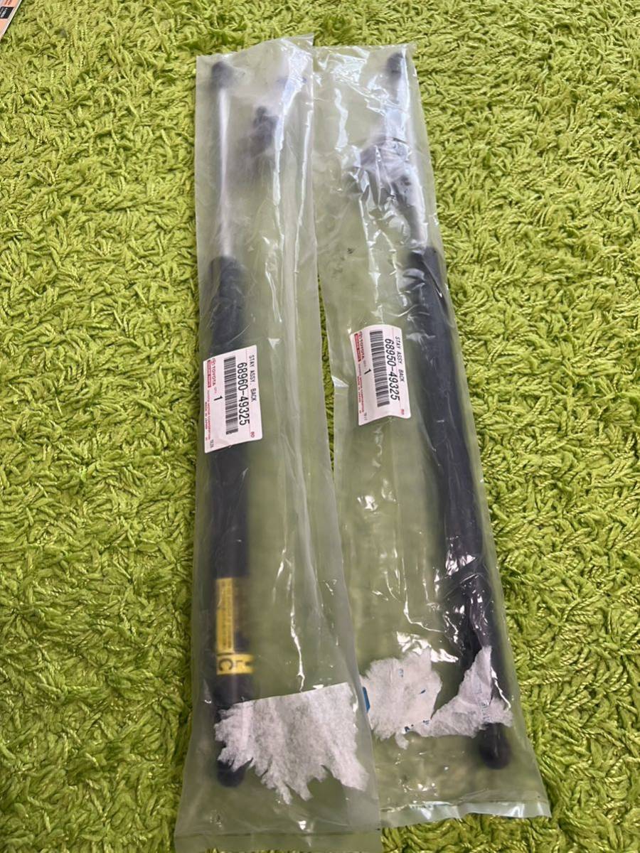 ハリアーHV MHU38 バックドアステー 左右68950-49325 68960-49325