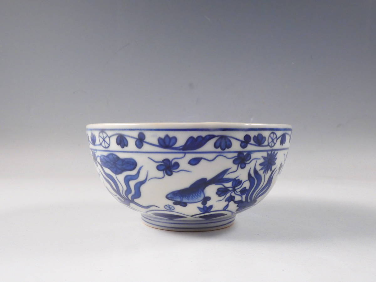 安南染付 古安南 時代古作品！ベトナム古陶磁器 双魚の図 径 14.4
