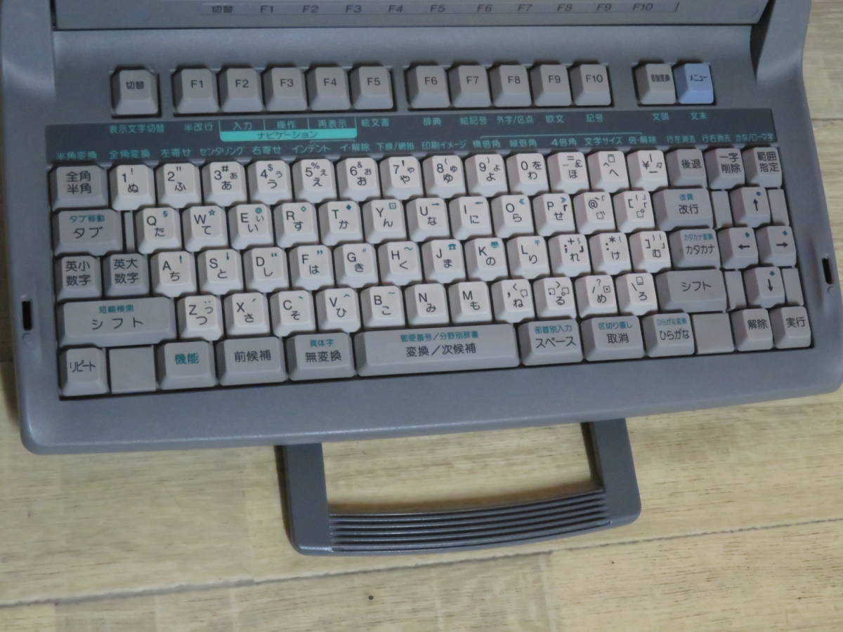 SHARP シャープ ワープロ カラーワープロ 書院 Shoin WD-C20 【公式通販】