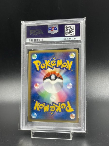 PSA 10 鑑定 ポケモンカード のジラーチ 014/PLAY プレイヤーズ プロモ