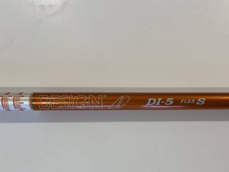 【大人気・名器】ツアーAD DI-5 (S) キャロウェイスリーブ付 1W用 TourAD DI 5S ツアーAD キャロウェイスリーブ付 1W用 中古シャフト
