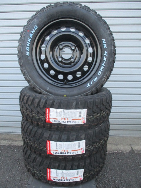 3Q-152)冬 195/65R15 BRIDGESTONE Blizzak VRX2 2021年 8-8.5分山 5.5J