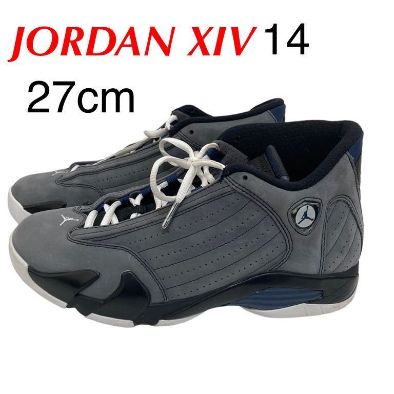 NIKE JORDAN 14 レトロ エアジョーダン14レトロ 27cm グレー ナイキ 