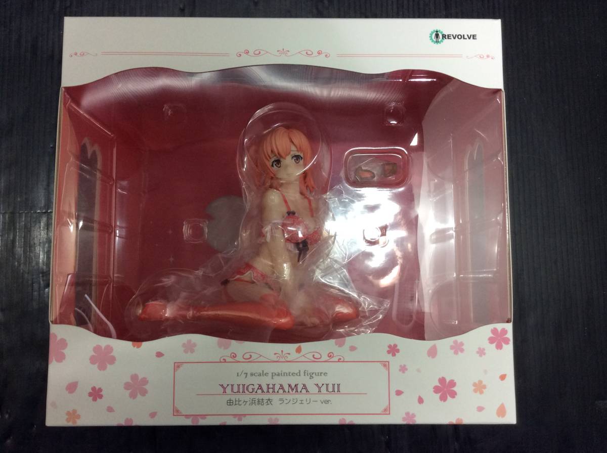 1円スタート! 未開封 フィギュア REVOLVE リボルブ やはり俺の青春 