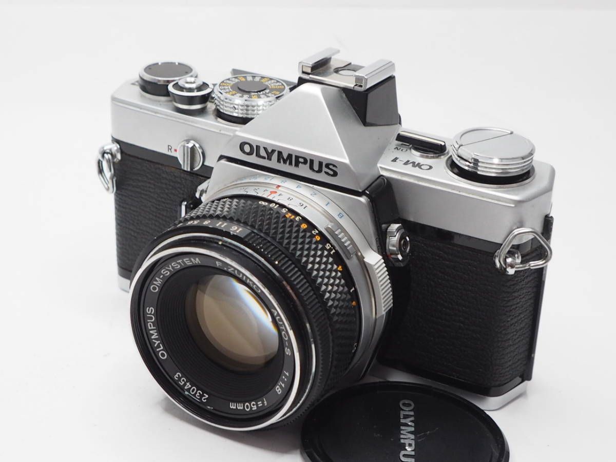 OLYMPUS オリンパス OM-1 + F.ZUIKO AUTO-S 50mm F1.8 @1226