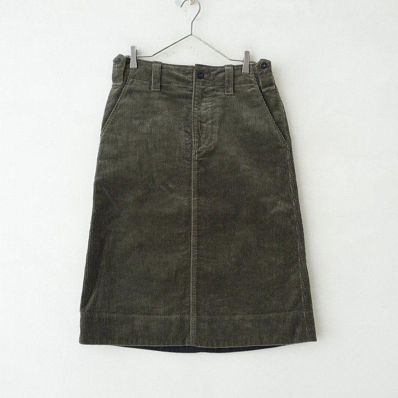 2021】マーガレットハウエル MHL. MARGARET HOWELL MHL. *HEAVY 
