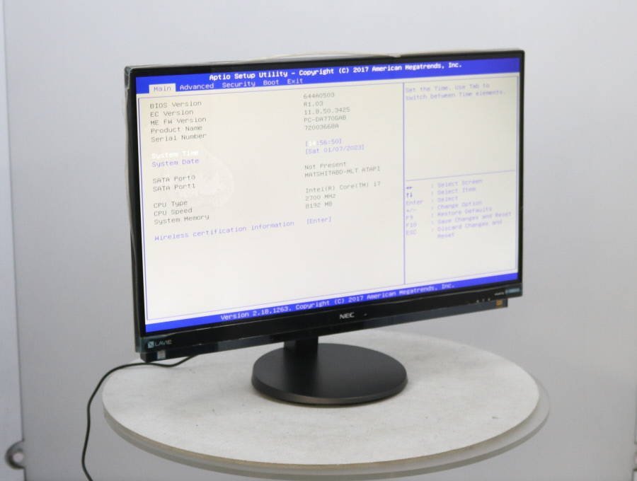 NEC LAVIE Desk All-in-one DA770⁄KAB PC-DA770KAB [ダーク