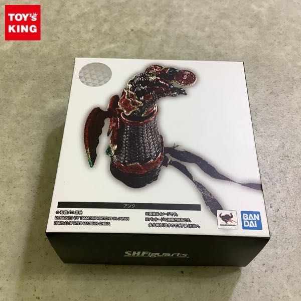 1円〜 S.H.Figuarts 真骨彫製法 仮面ライダーオーズ アンク