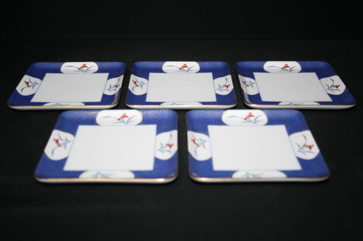 ☆☆名窯／香蘭社／染錦・金彩／草花文／角皿揃え／５枚組☆☆