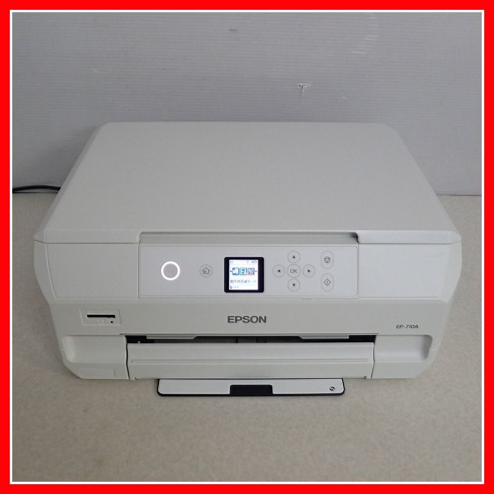EP-710A エプソン EPSON EP プリンター インクジェットプリンター