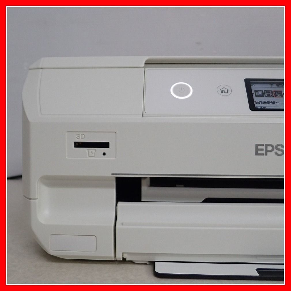 O)EPSON colorio エプソン カラリオ プリンター EP-710A