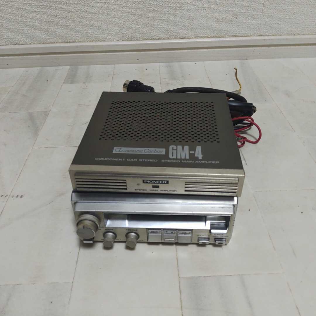 PIONEER ロンサムカーボーイ カセットテープデッキ KP-717G アンプ GM-4 レトロ