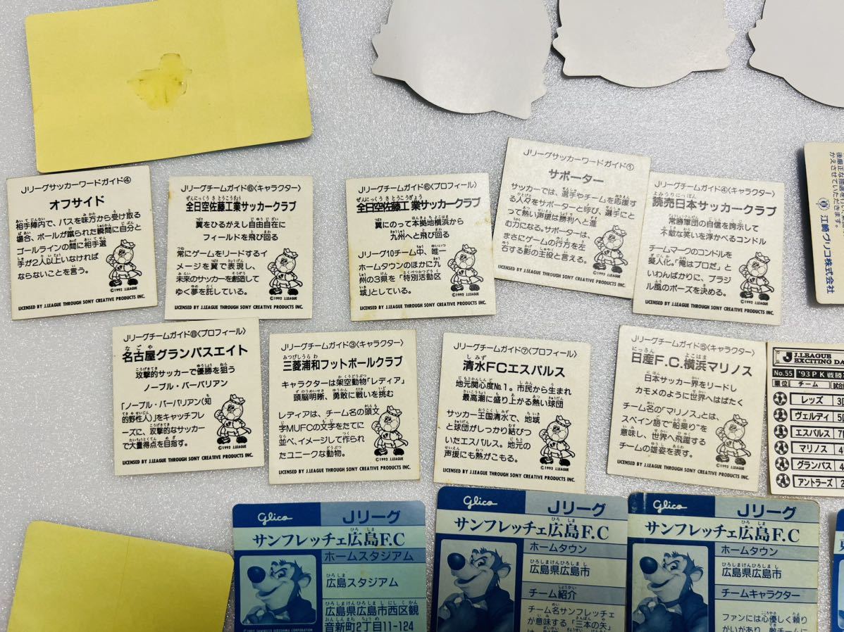 Jリーグアイス Jリーグシール ステッカーなど 1990年代(ステッカー