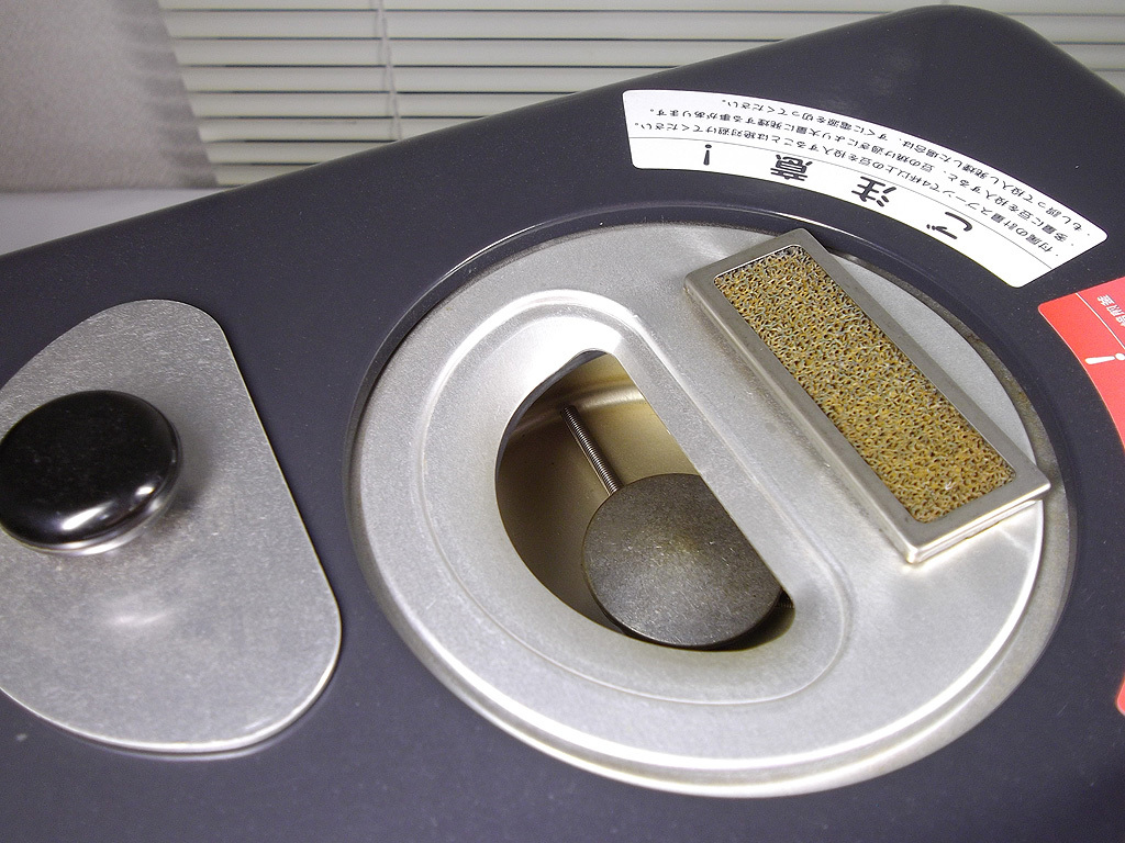 美品❗️自家焙煎機能付きコーヒーメーカー Cafex カフェックス CAFEX CF-5 生豆焙煎機能付コーヒーメーカー　焙煎から抽出までフルオートマシン