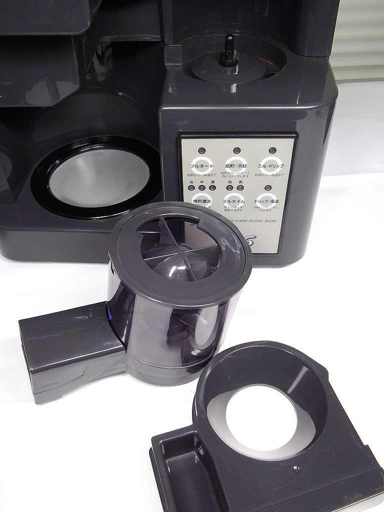 美品❗️自家焙煎機能付きコーヒーメーカー Cafex カフェックス CAFEX CF-5 生豆焙煎機能付コーヒーメーカー　焙煎から抽出までフルオートマシン