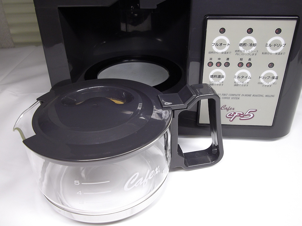 美品❗️自家焙煎機能付きコーヒーメーカー Cafex カフェックス CAFEX CF-5 生豆焙煎機能付コーヒーメーカー　焙煎から抽出までフルオートマシン