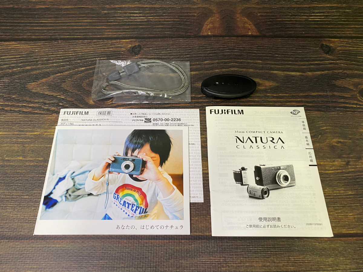 FUJIFILM 富士フィルム NATURA CLASSICA ナチュラクラシカ コンパクト