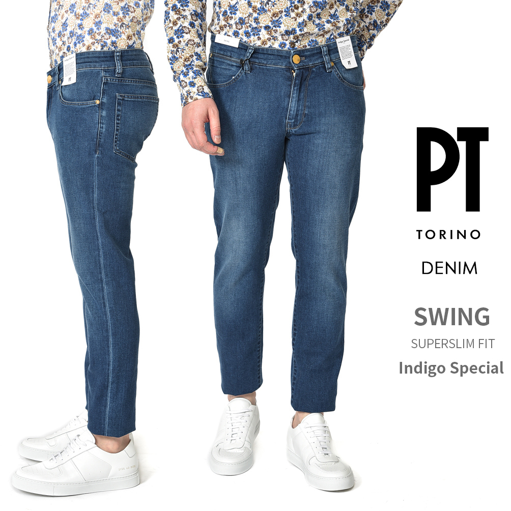 新品 【2022年】ピーティートリノデニム PT TORINO DENIM SWING デニム
