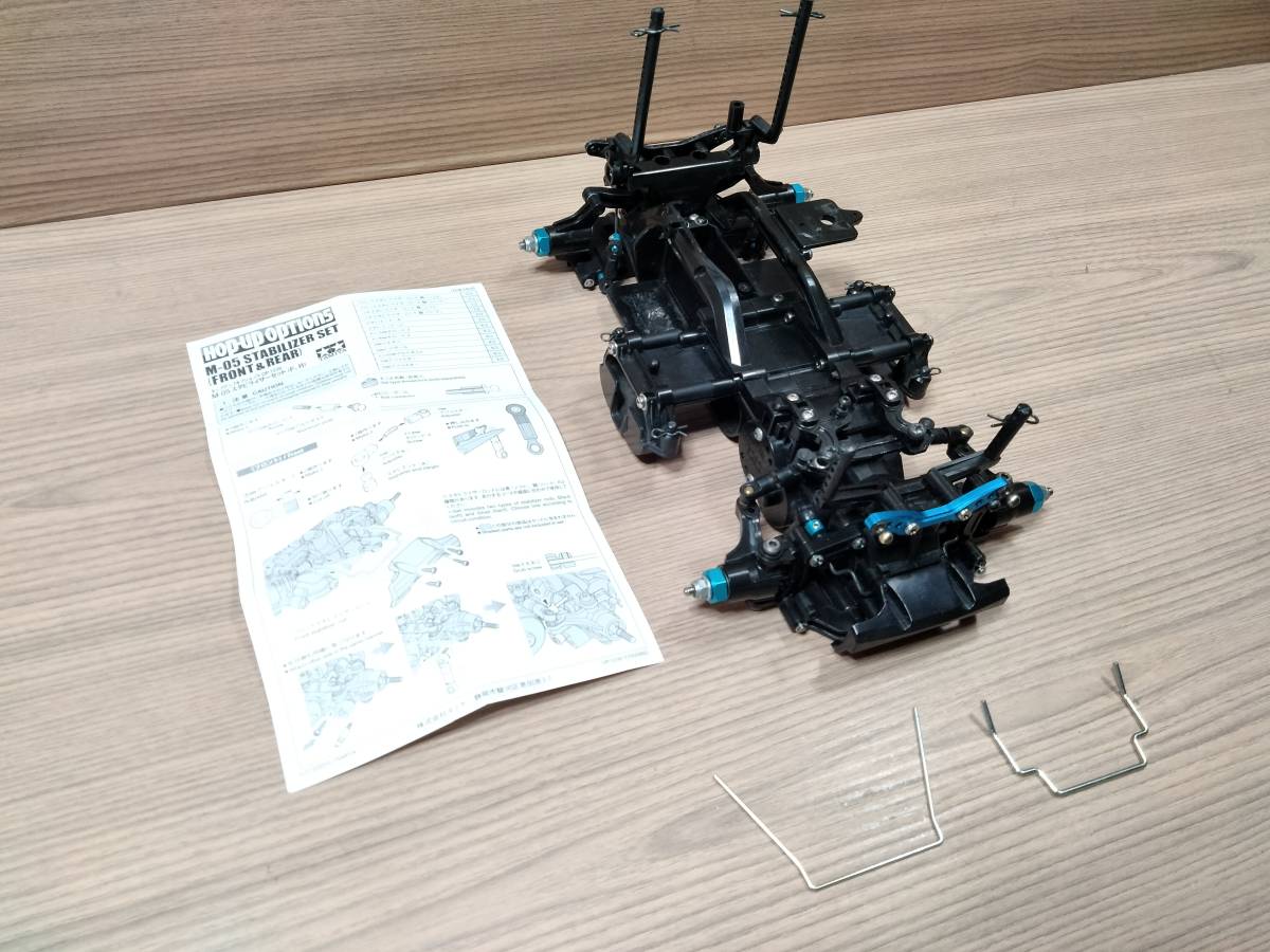  タミヤ M05 シャーシ フルベアリング オプション カーボンダンパーステー スタビライザー(田宮模型)｜売買されたオークション情報、yahooの商品情報をアーカイブ公開 - オークファン 田宮模型