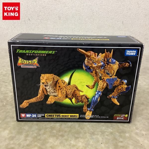 1円〜 タカラトミー トランスフォーマー マスターピース MP-34 サイバトロン/密林巡視員 チータス (ビーストウォーズ)