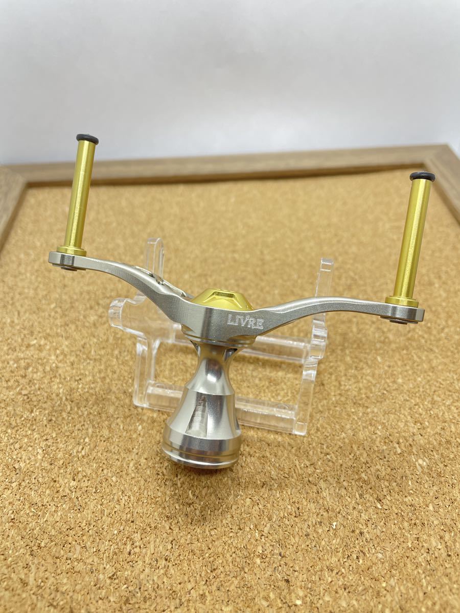 中古美品】リブレ ダイワ用 ウイング 78 ダブルハンドル リブレ ダブル