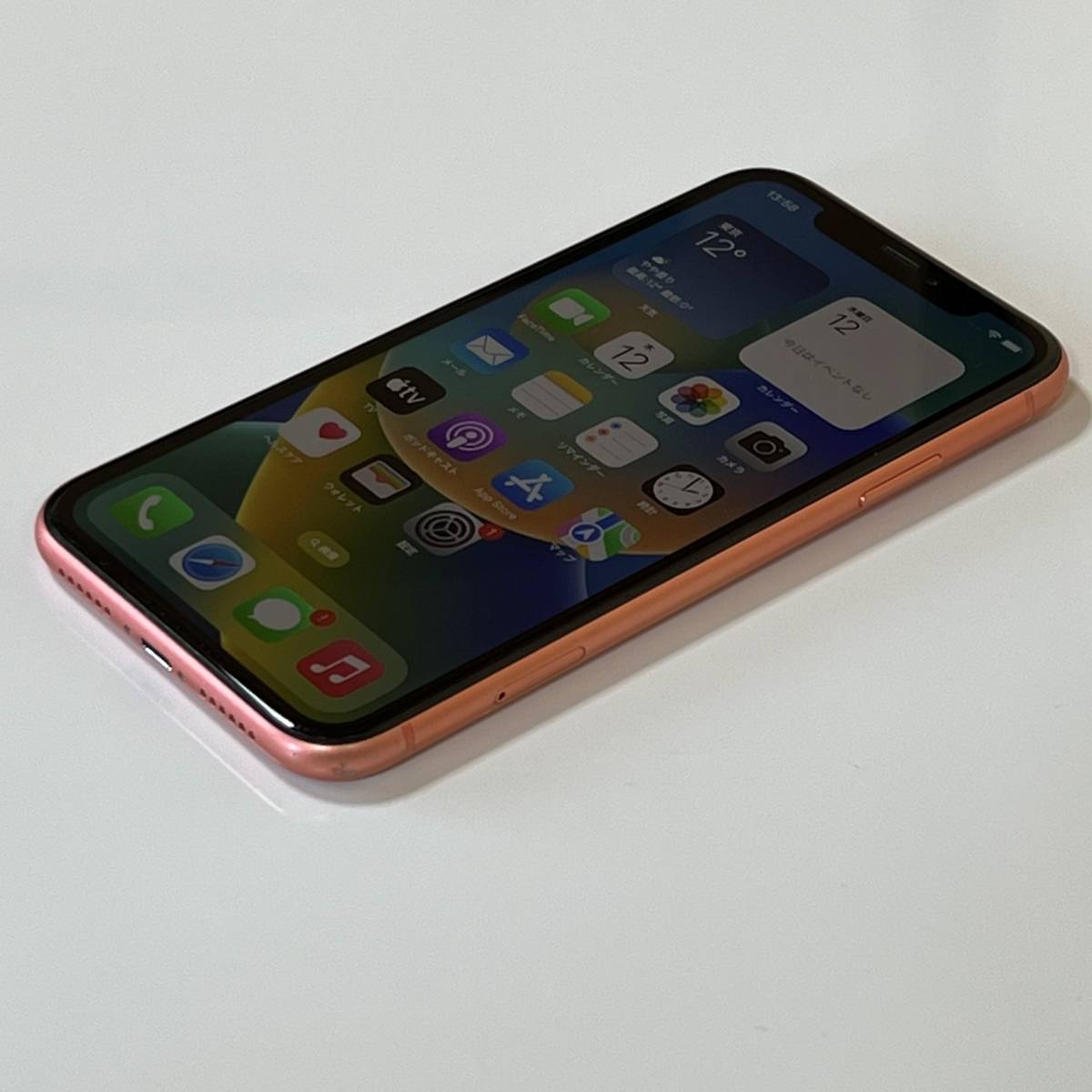 SIMフリー iPhone XR コーラル 128GB MT0T2J/A バッテリー最大容量89