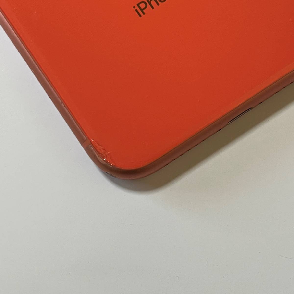 SIMフリー iPhone XR コーラル 128GB MT0T2J/A バッテリー最大容量89