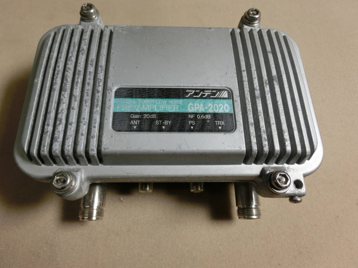 ☆アンテン 144MHz プリアンプ GPA-2020☆ジャンク品 【公式通販】