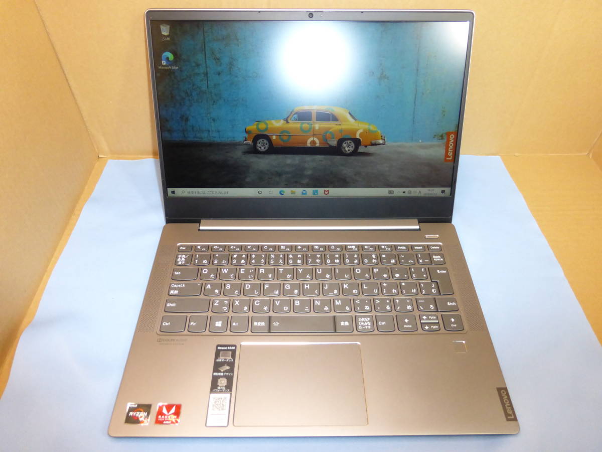Lenovo IdeaPad S540-14API Ryzen5 3500U 2.1Ghz/8GB/256GB Lenovo