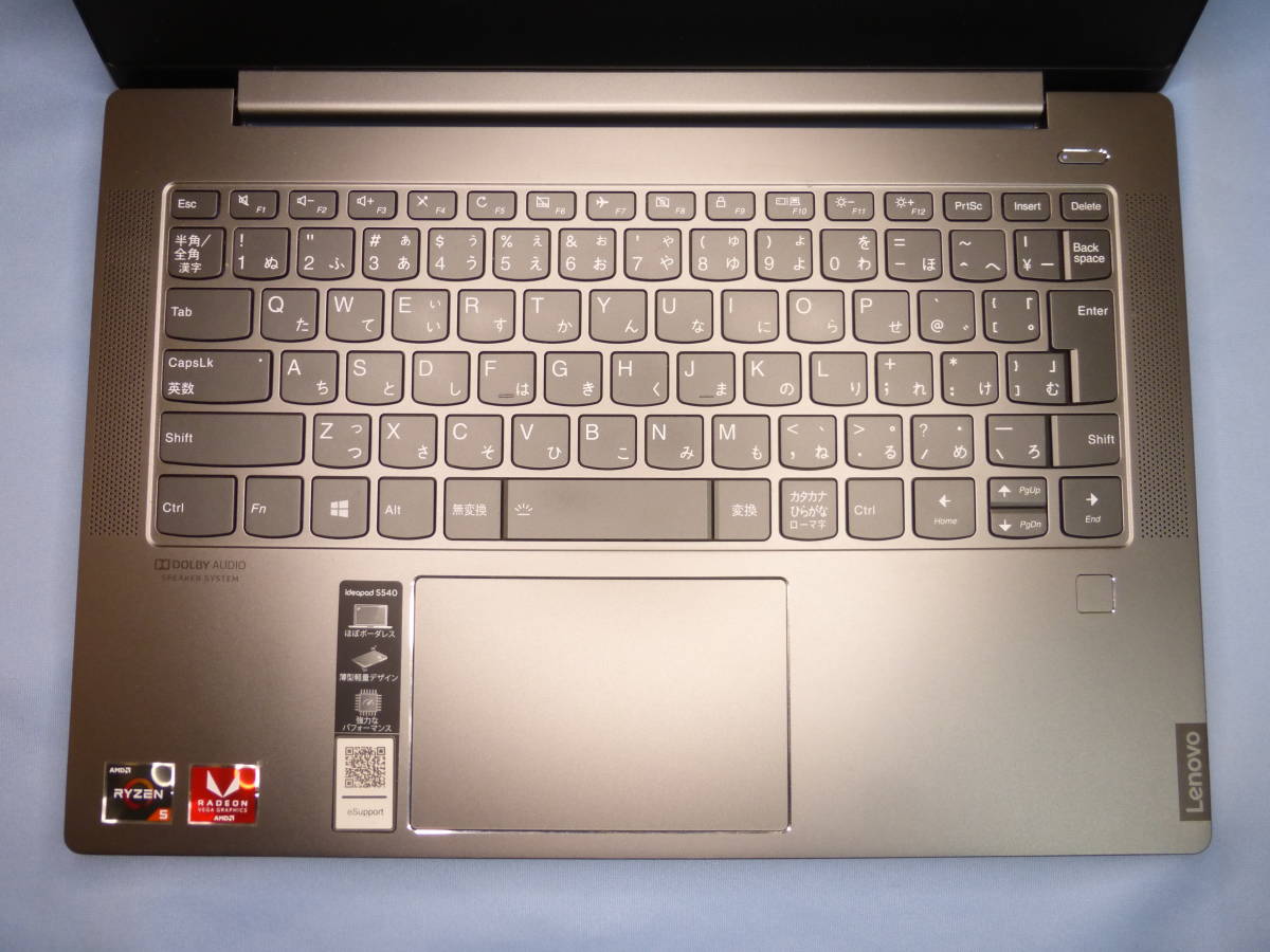Lenovo IdeaPad S540-14API Ryzen5 3500U 2.1Ghz/8GB/256GB Lenovo