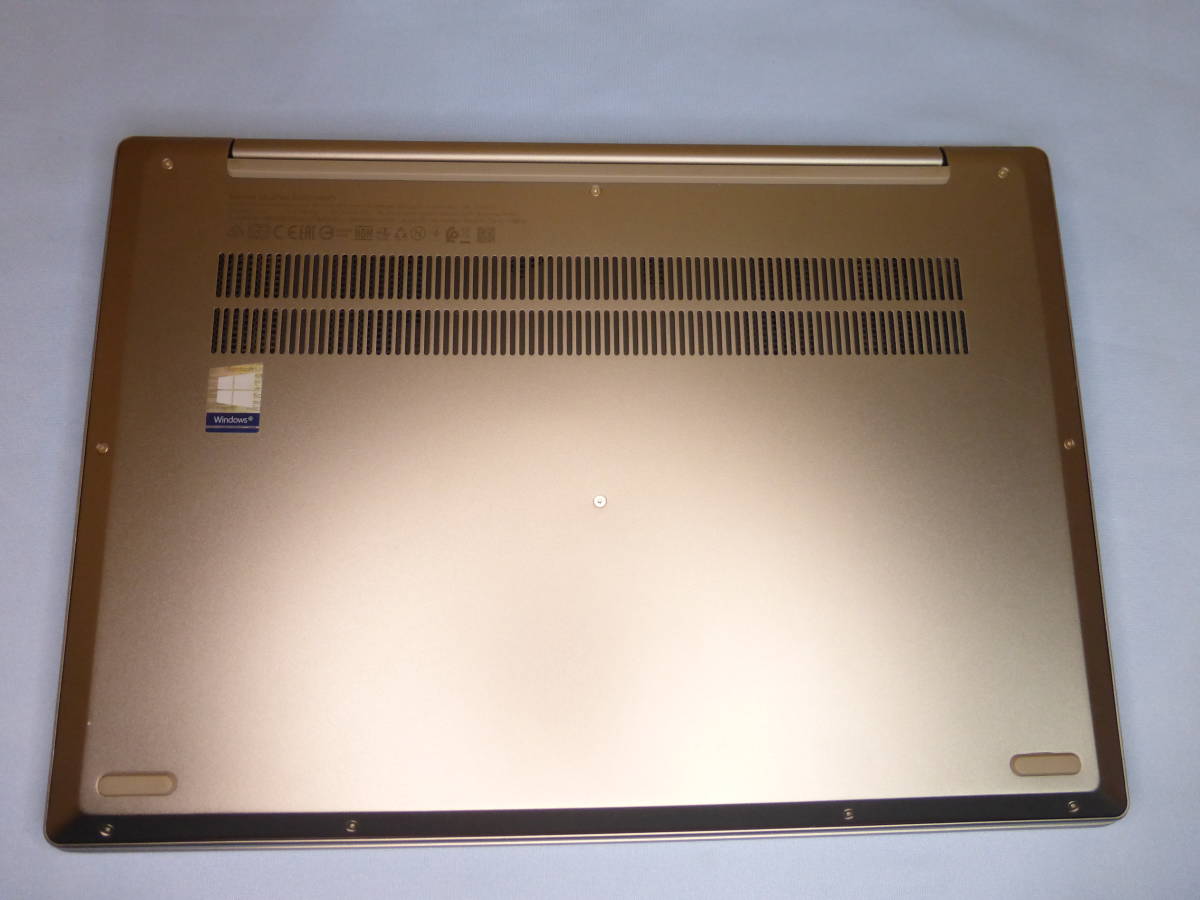 Lenovo IdeaPad S540-14API Ryzen5 3500U 2.1Ghz/8GB/256GB Lenovo