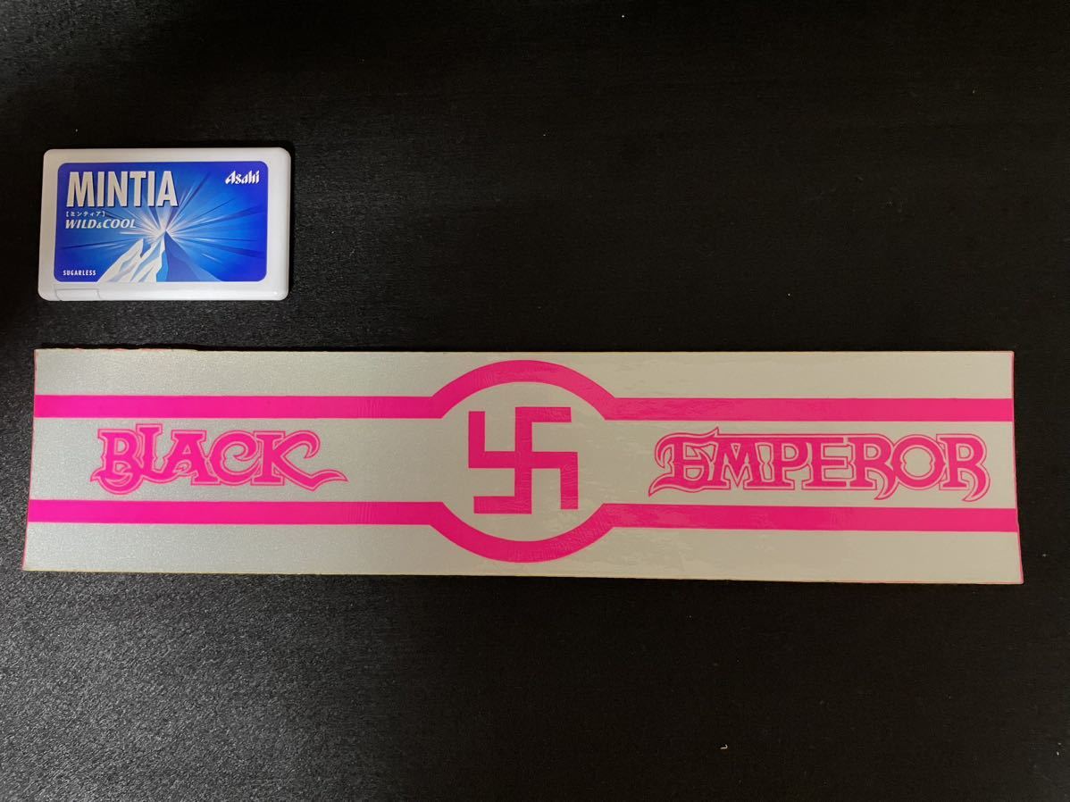 当時物昭和レトロステッカーNM（当時物、昭和、レトロ、デコトラ、アマチュア無線）