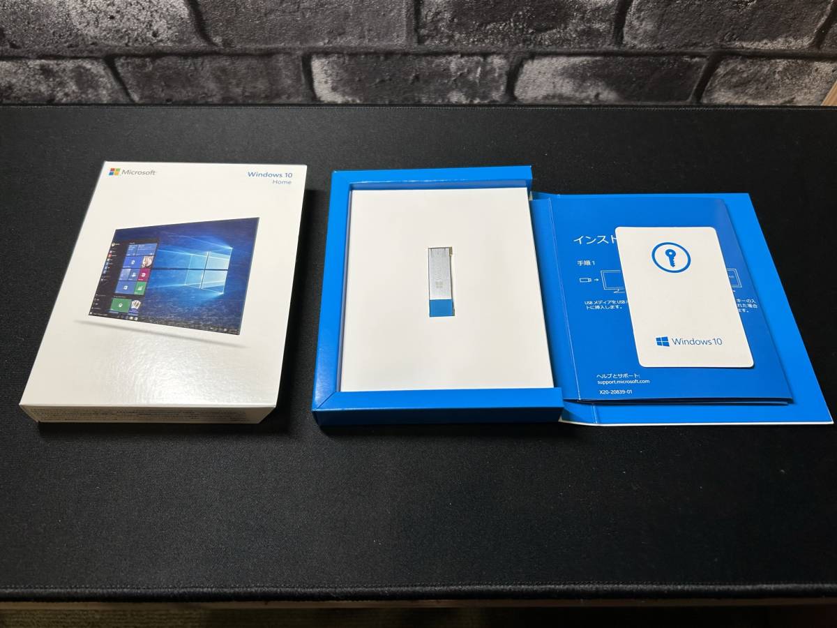 Windows Home パッケージ版 Windows10 Microsoft - USB 0 | 日本語版