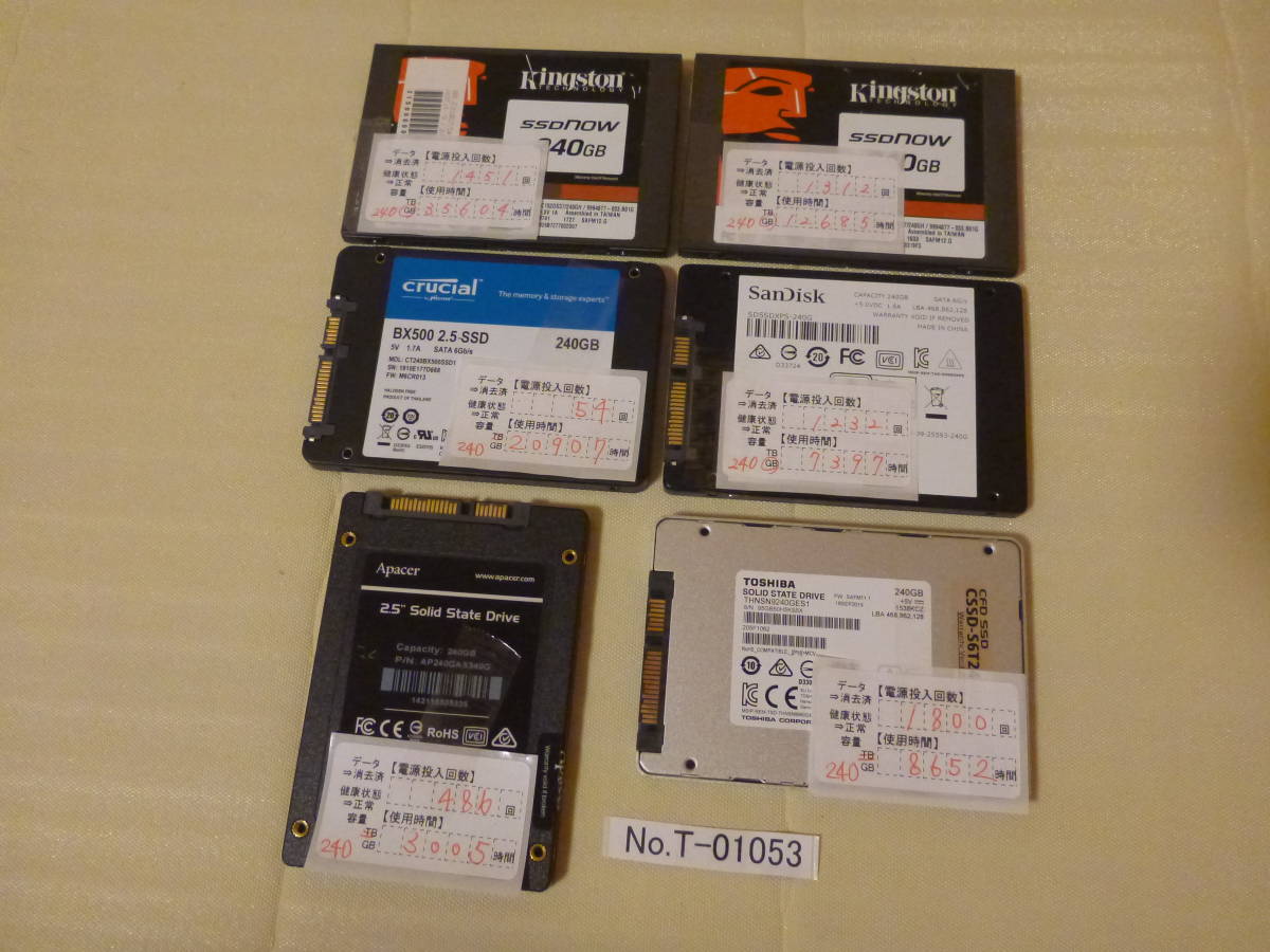 SSD ジャンク扱い　まとめ売り 管理番号 T-01053 / SSD / 2.5インチ / 240GB / 6個セット / レター