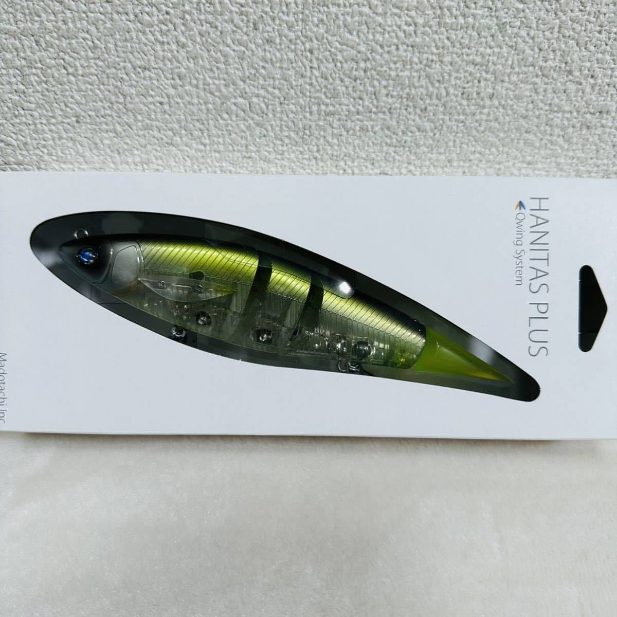 新品未開封 マドタチ ハニタスプラス madotachi HANITAS PLUS セクシークリアシャッド