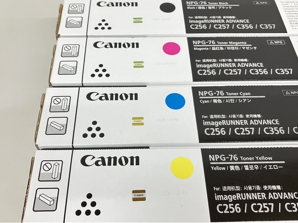 Canon キャノン NPG-76 純正トナー 4色セット Canon NPG-76 トナー4本
