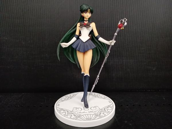 美少女戦士セーラームーン セーラープルート フィギュア 冥王せつな(美 