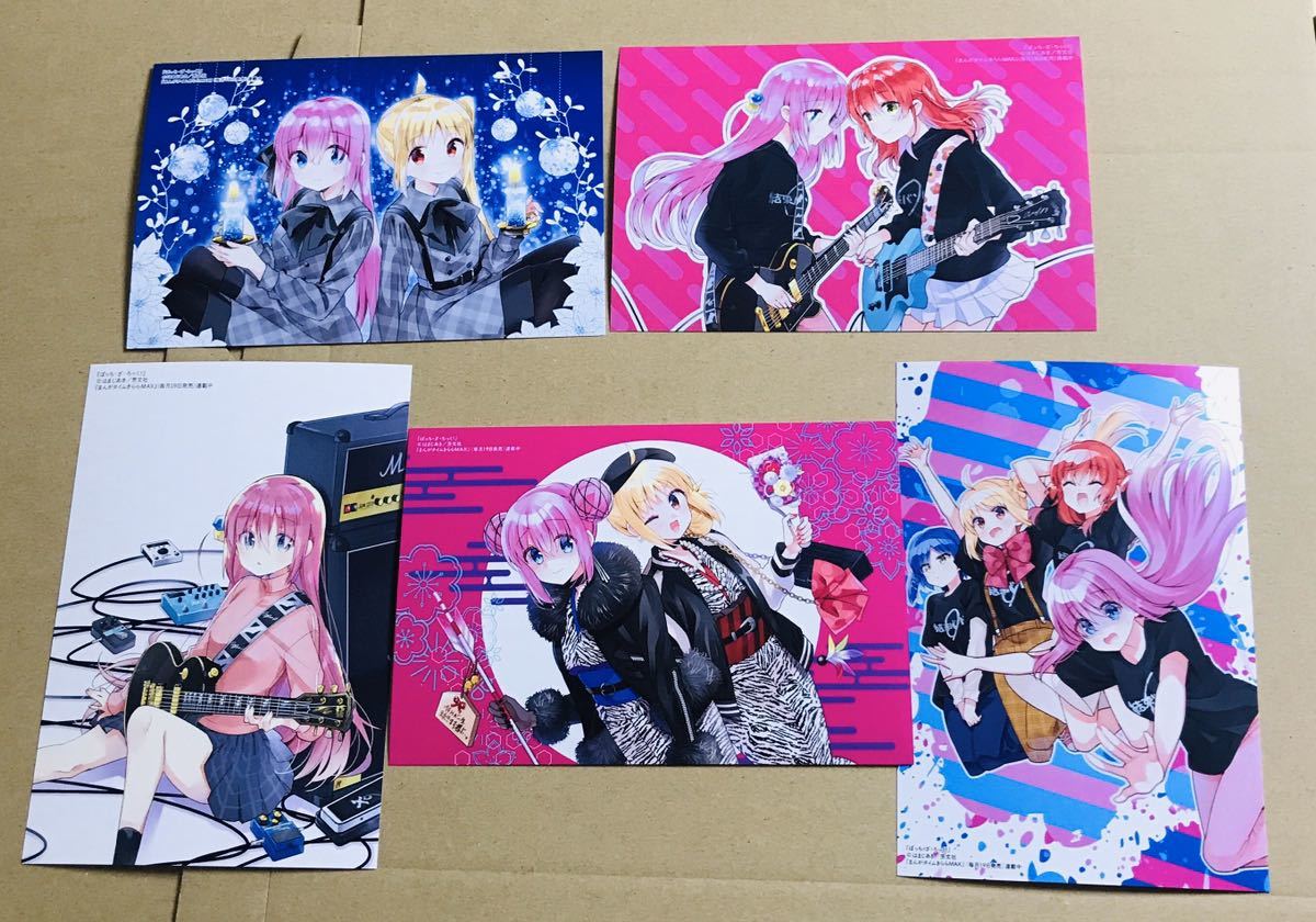 ぼっち・ざ・ろっく！ COMIC ZIN 限定 特典 イラストカード 5種セット
