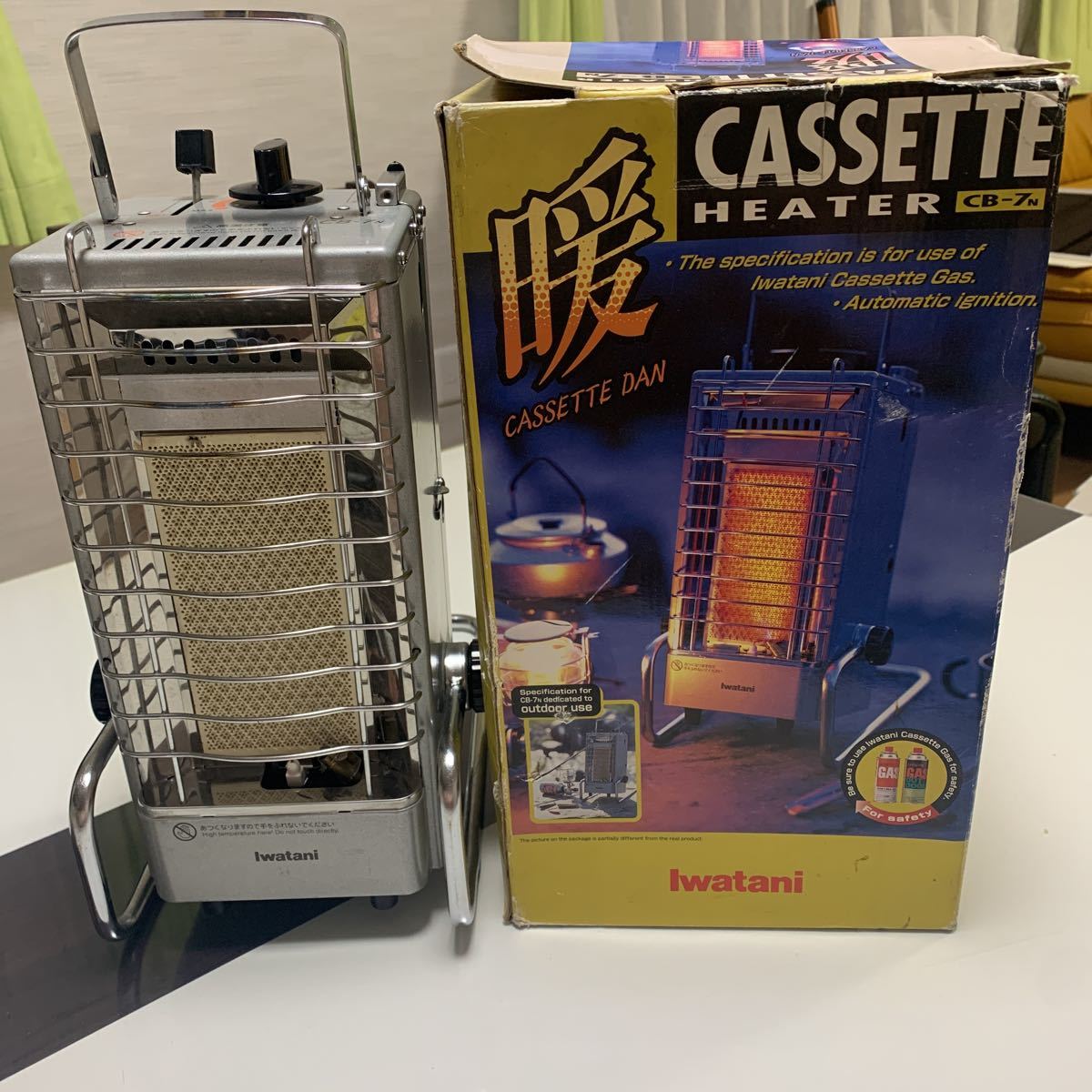 Iwatani イワタニ カセットヒーター カセット暖 CB-7N カセットガス