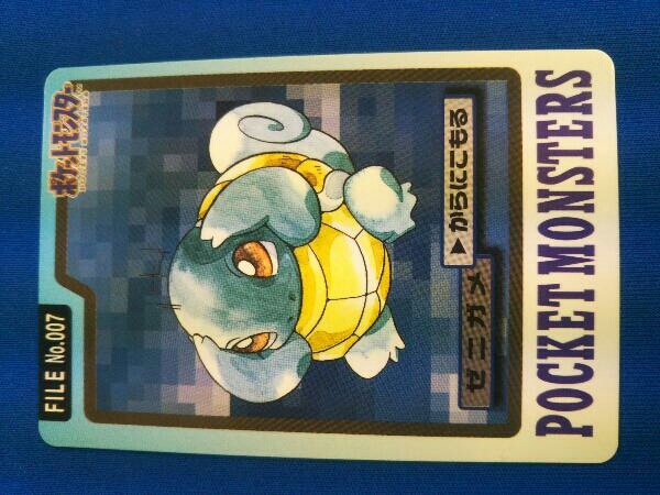 ポケットモンスターカードダス カメックス ゼニガメ カメール 3枚
