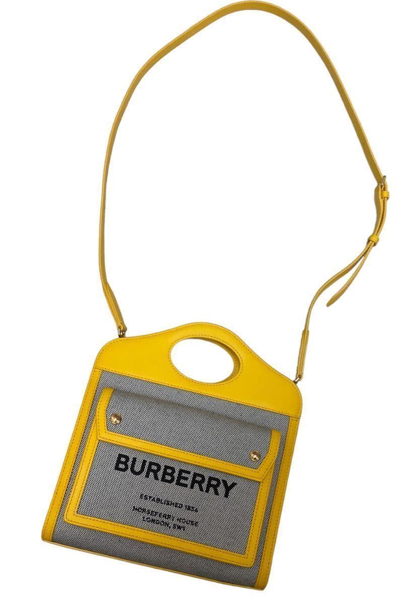 ミニ バーバリー BURBERRY 2WAY [BURBERRY] | ショルダーバッグ2way