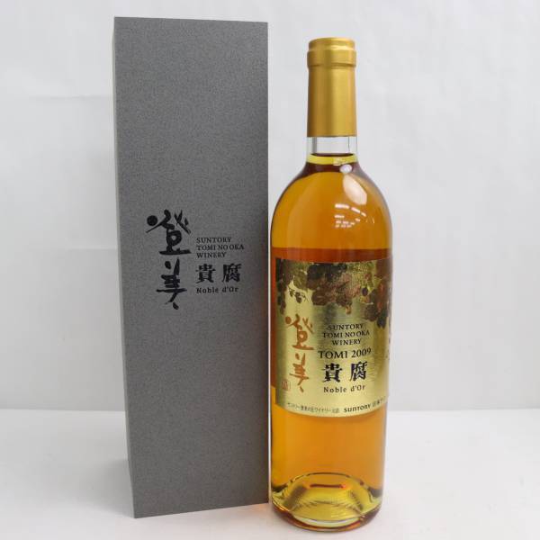 SUNTORY（サントリー）登美 ノーブルドール 貴腐 2009 9％ 750ml