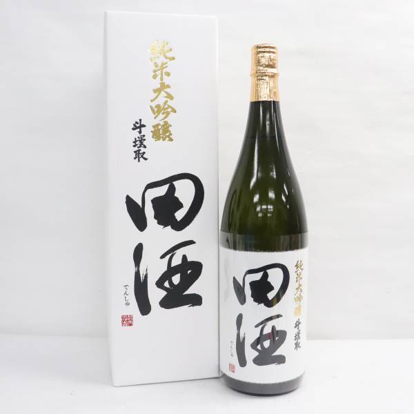 田酒 純米大吟醸 1800ml (でんしゅ) 斗壜取 [限定酒] ※