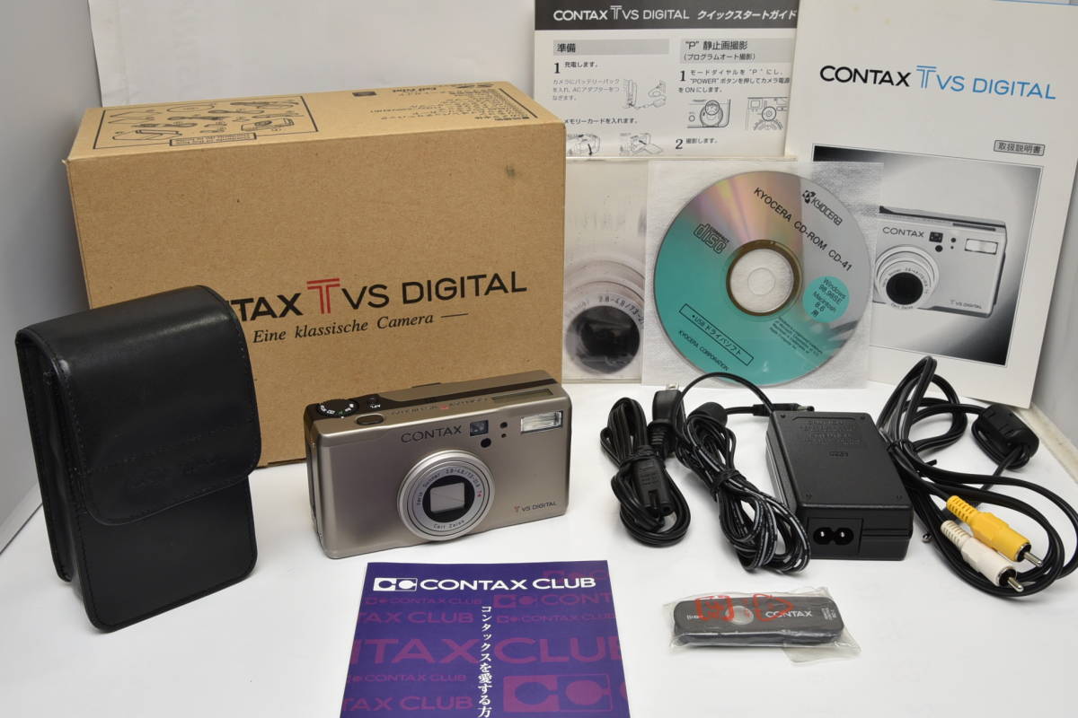 貴重！ キレイ！ コンタックス デジタルカメラ CONTAX TVS DIGITAL