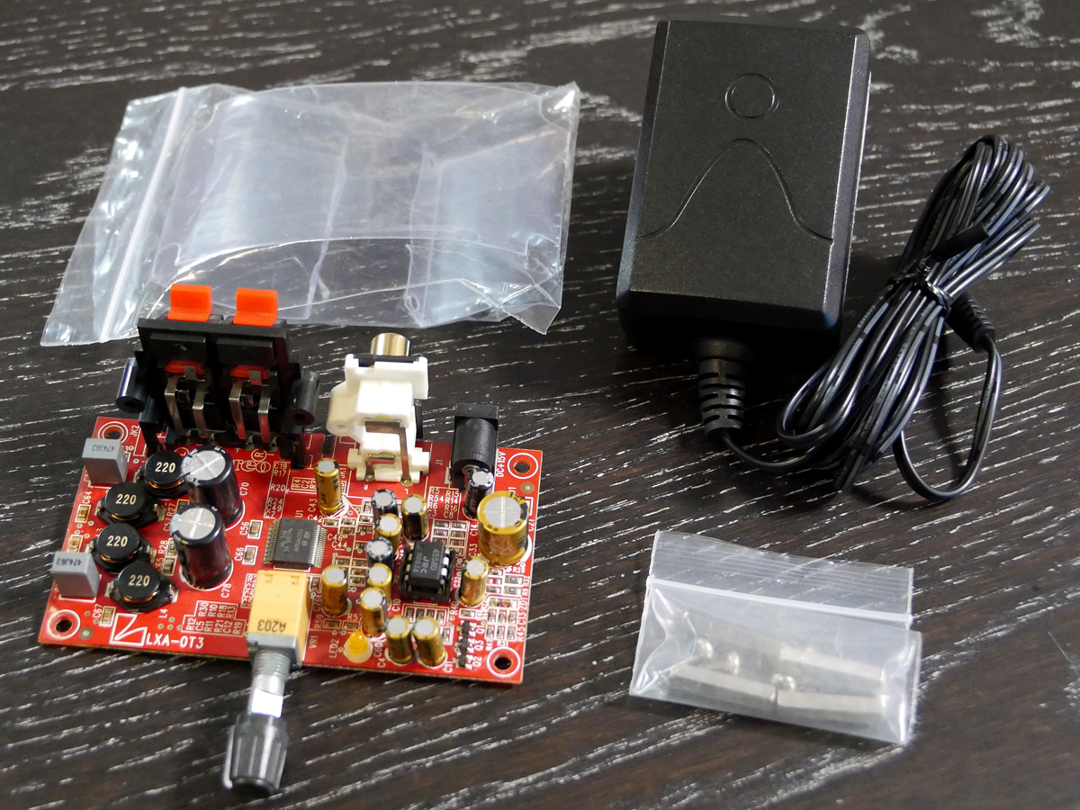 stereo ステレオ 2014年1月号/LUXMAN×Stereo ラックスマン デジタルアンプ LXA-OT3