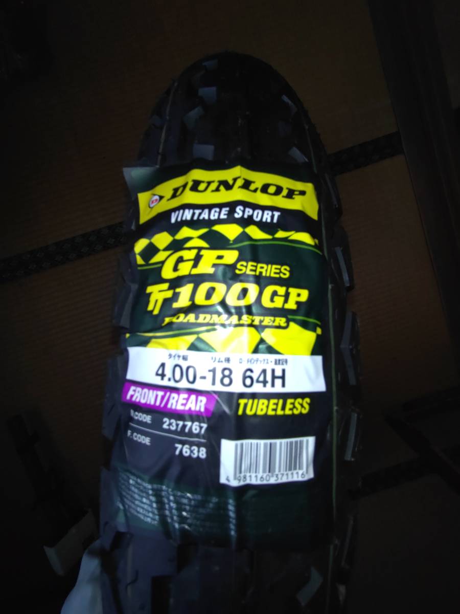 DUNLOP 新品 TT100GP 4.00-18 [GS750 750SS Z1 Z2 W1S]