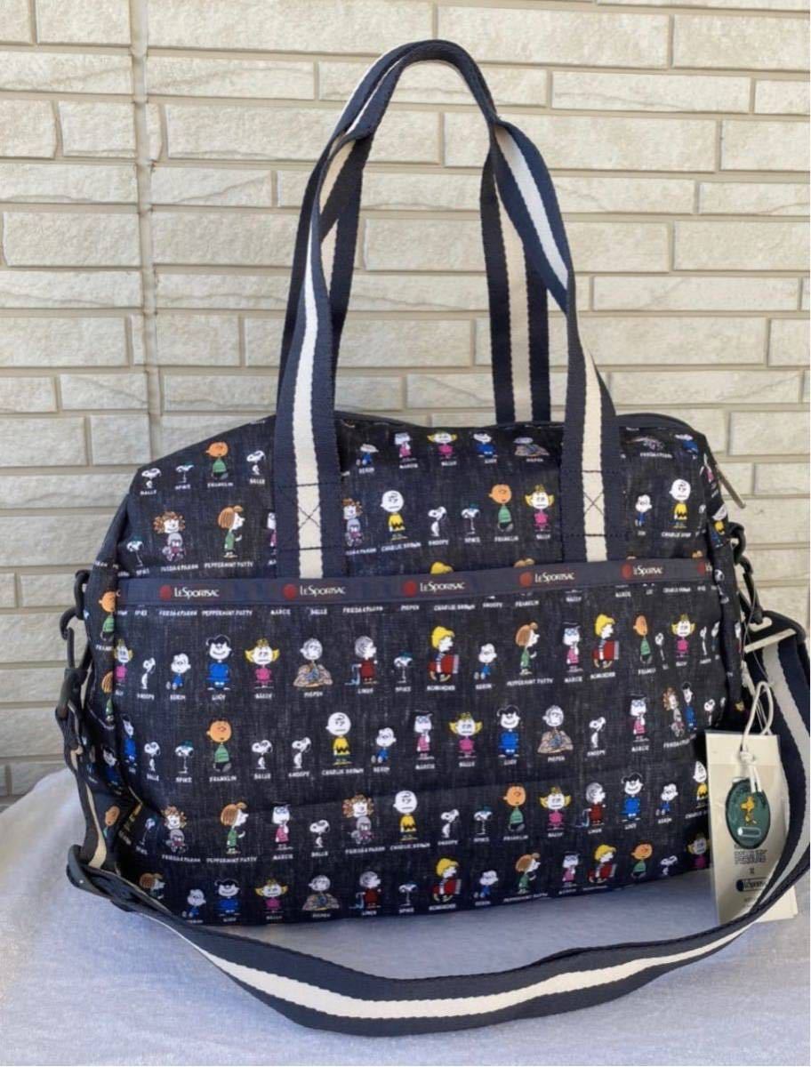 【新品・未使用】レスポ スヌーピー オールスターHARPER BAG LeSportsac（レスポートサック） ショルダーバッグ LeSportsac