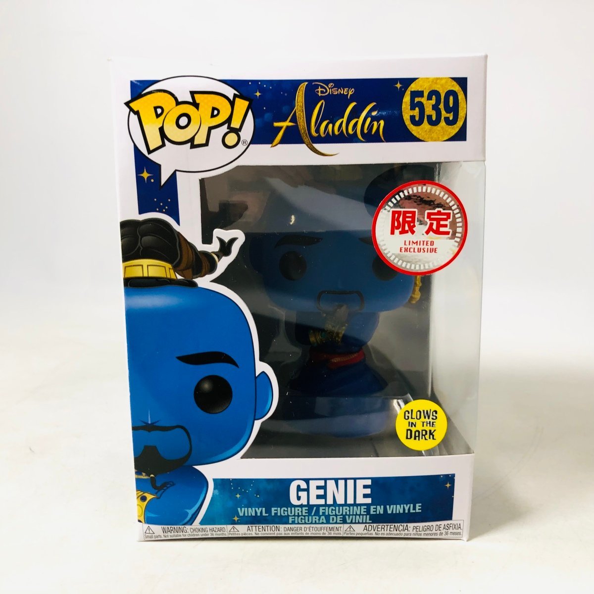 新品未開封 FUNKO POP! ファンコ ポップ 539 ディズニー アラジン