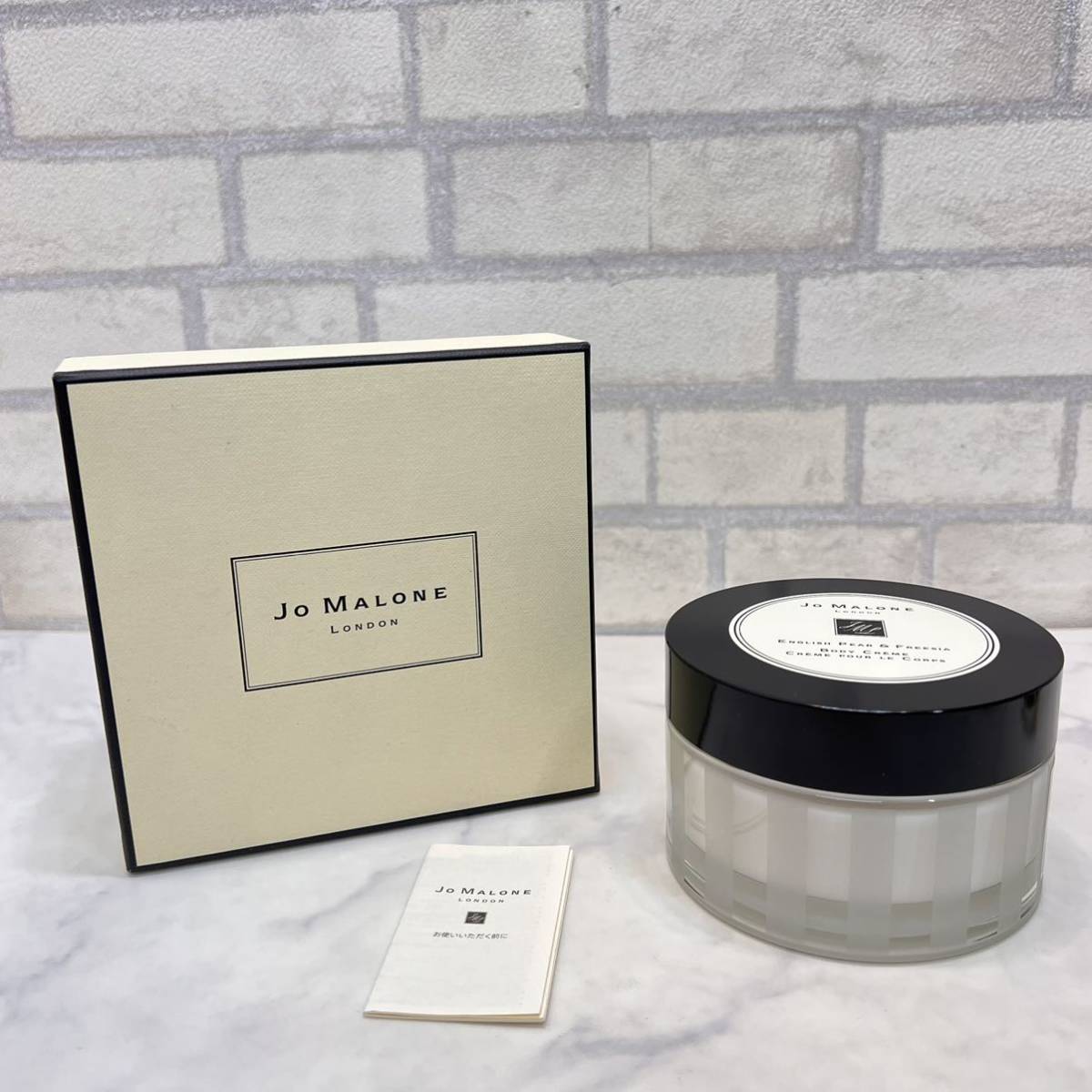 新品 未使用 ジョーマローン JO MALONE ボディクリーム English Pear＆Freesia 175ml